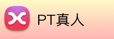PT真人 logo